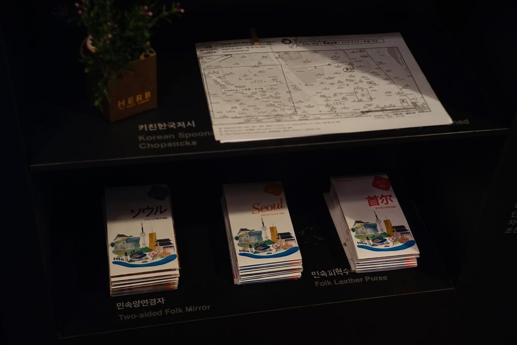 Seoul 53 Hotel Insadong Экстерьер фото
